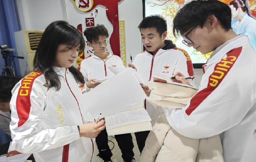 【乐鱼在线登录】中国有限公司“青马工程”培训班举办红色经典读书会
