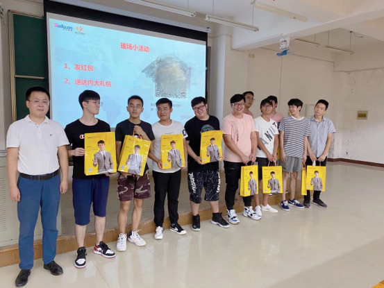 【乐鱼在线登录】中国有限公司举办2021届毕业生实习宣讲会